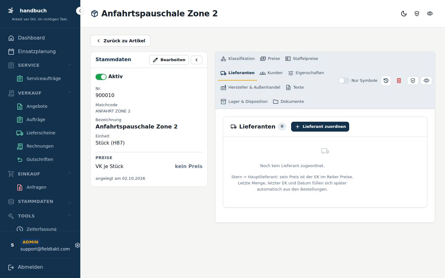Bild der Seite