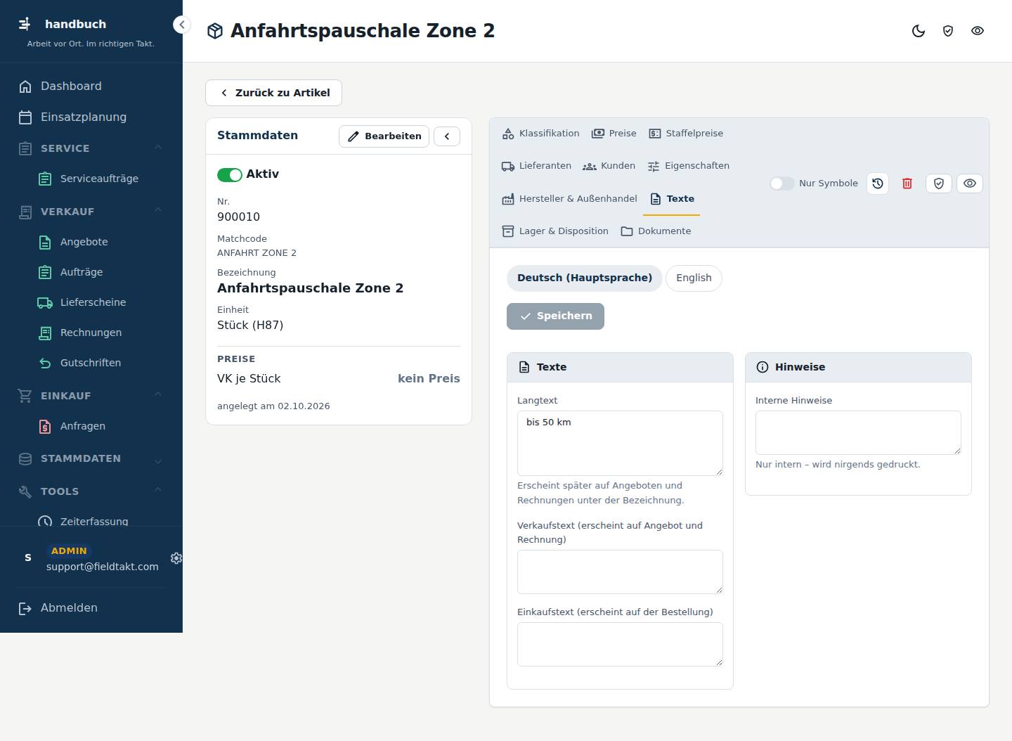 Bild der Seite